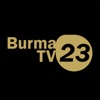 Burma TV 2023 icon