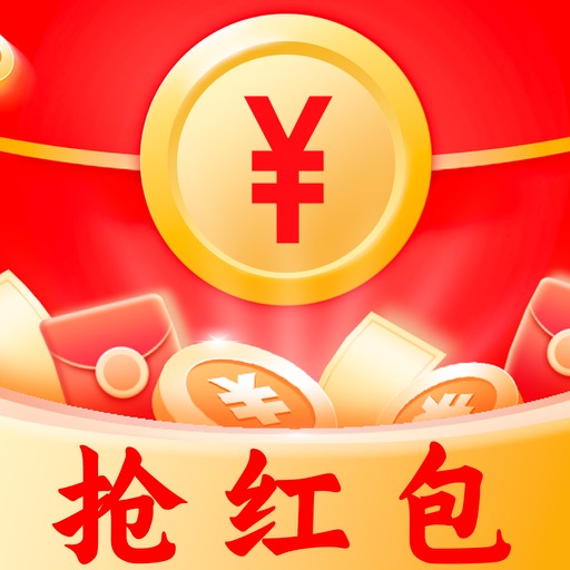 抢红包助手-口令红包定时红包秒抢神器