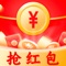 还在为错过亲朋好友的红包而懊悔吗？还在为手速不够快而错失大额红包而郁闷吗？现在，有了抢红包助手App，这些问题都将迎刃而解！