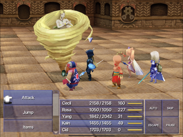 FINAL FANTASY IV (3D REMAKE) Screenshot