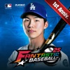 Fantastic Baseball 25 icon