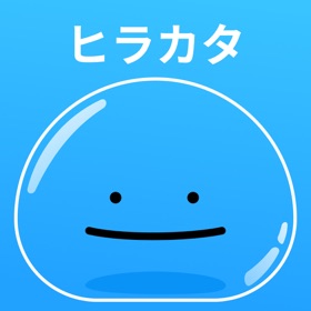 Snímky obrazovky (5) Hirakata Widget