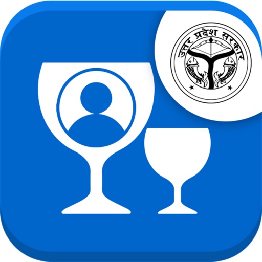 UP Excise Citizen App