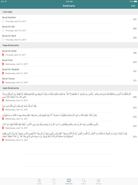 Quran Read Listen قرآن كريم