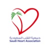 SHA Guidelines icon