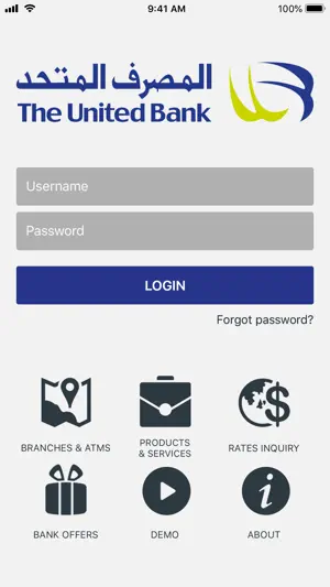 UB Mobile Banking screenshot 1