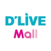 딜라이브Mall icon