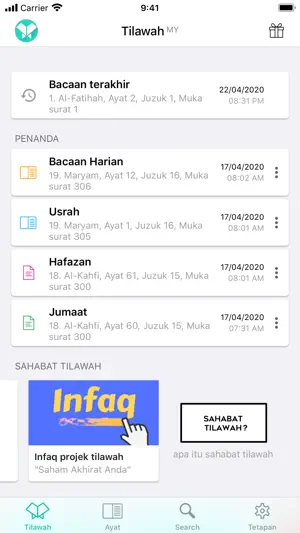Tilawah - Quran & Mathurat screenshot 1