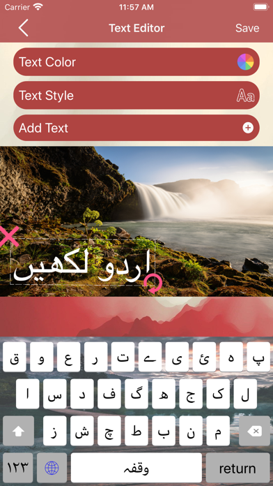 Screenshot #3 pour Easy Urdu Keybaord & Editor