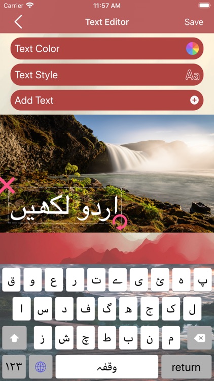 Easy Urdu Keybaord & Editor