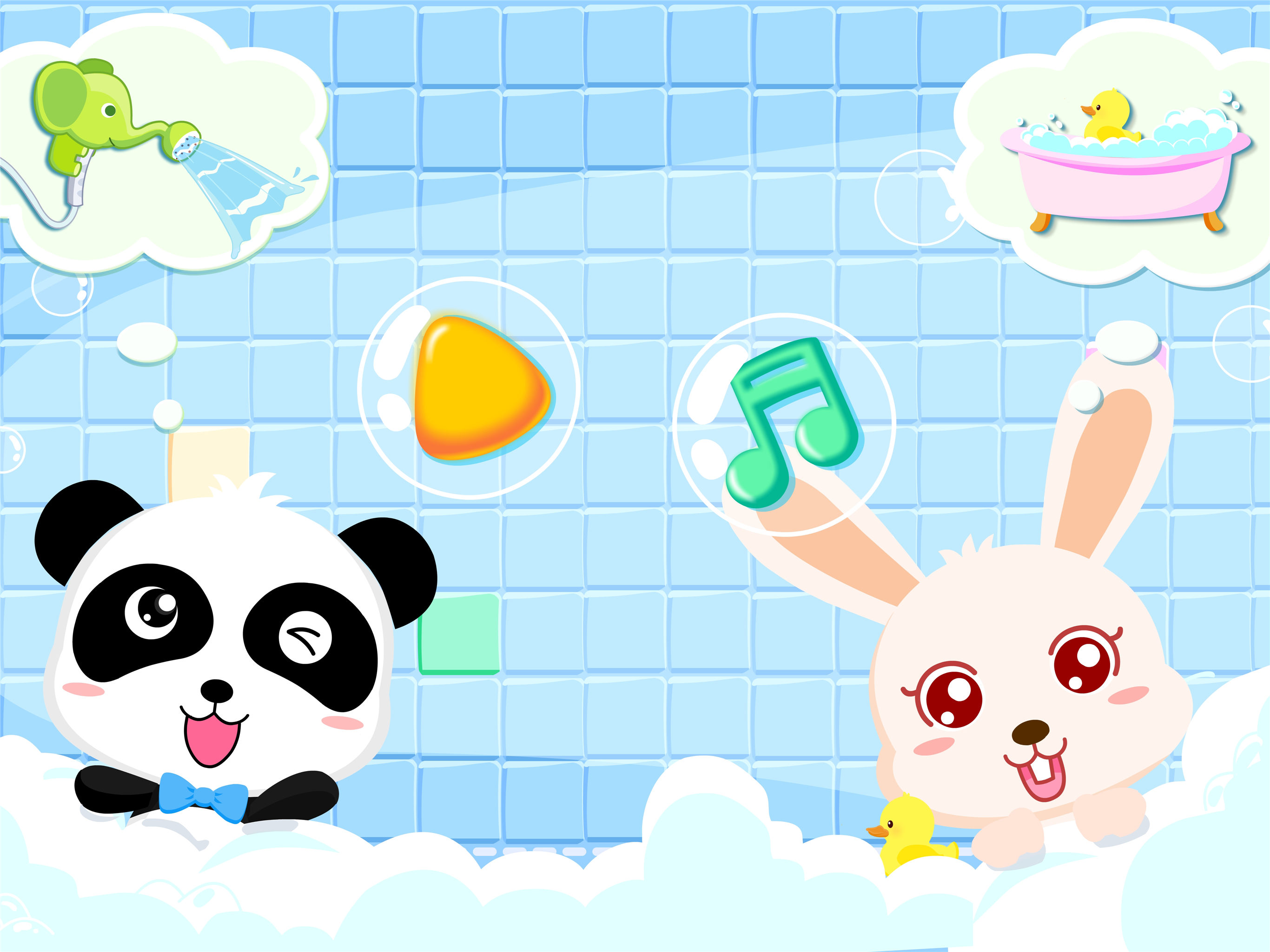 Baby Panda's Bath Time