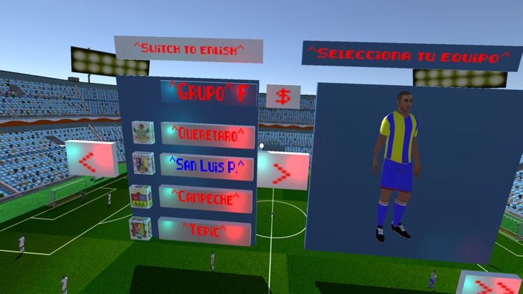 RicardosoftFutbolMexicano 2018 screenshot-3