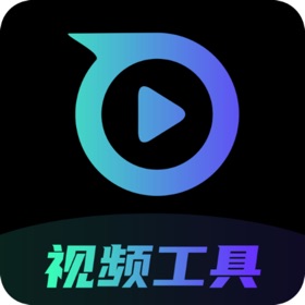 Snímky obrazovky (3) 视频工具箱-视频提取编辑水印-制片帮