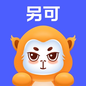 另可-成就另一种可能