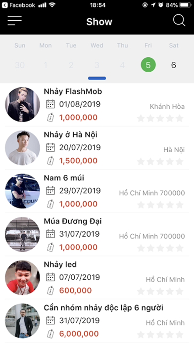 App screenshot