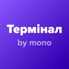 Термінал by mono icon