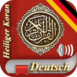 koran audio mp3 pro : deutsch