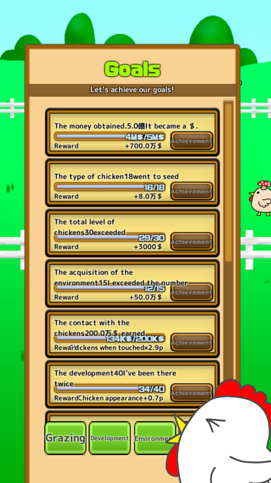 #7. Chicken farm story ~Idle Game~ (iOS) 由: minoru yamazaki