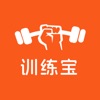 训练宝 icon