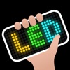 LED Banner : Lighting master icon