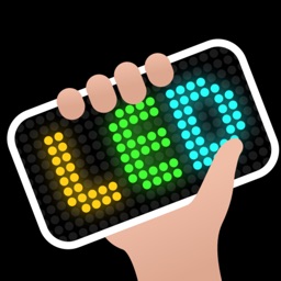 Bannière LED: Maître Lumière