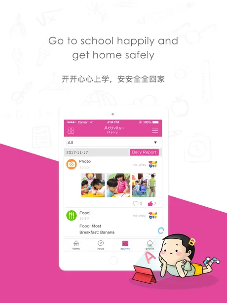 M.Y World Preschool