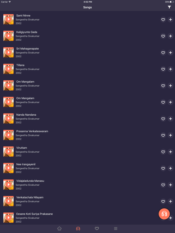 CMANA iPad screenshot 4 - Music app