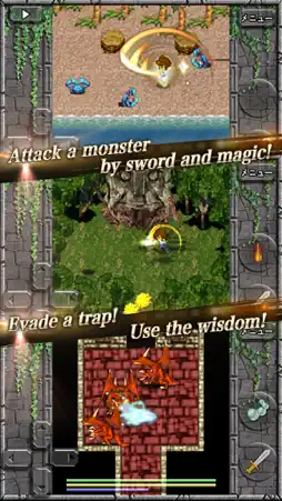 BRAVE2 screenshot 2