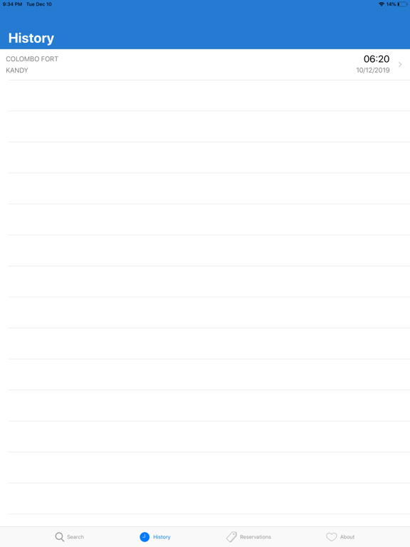 Screenshot #6 pour Sri Lanka Trains