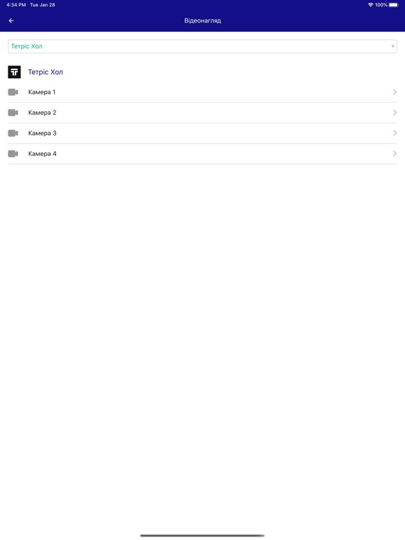 KAN iPad screenshot
