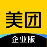 Get 美团企业版 for iOS, iPhone, iPad Aso Report