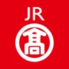 ジェイアール名古屋タカシマヤアプリ icon