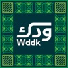 Wddk | ودك icon
