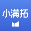 小满拓 icon