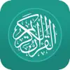 Al Quran Translation App Feedback