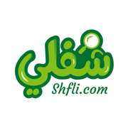 شفلي