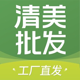 清美批发