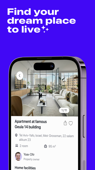 Homy — rent is simple Screenshot