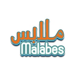 Malabes UAE