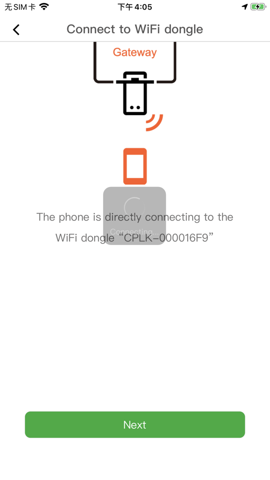 #4. HES Connect (iOS) بواسطة: Shanghai Zen Infor Technology Co., Ltd.
