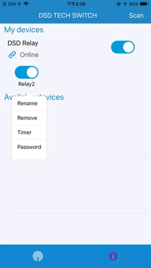 DSD TECH SWITCH screenshot 3