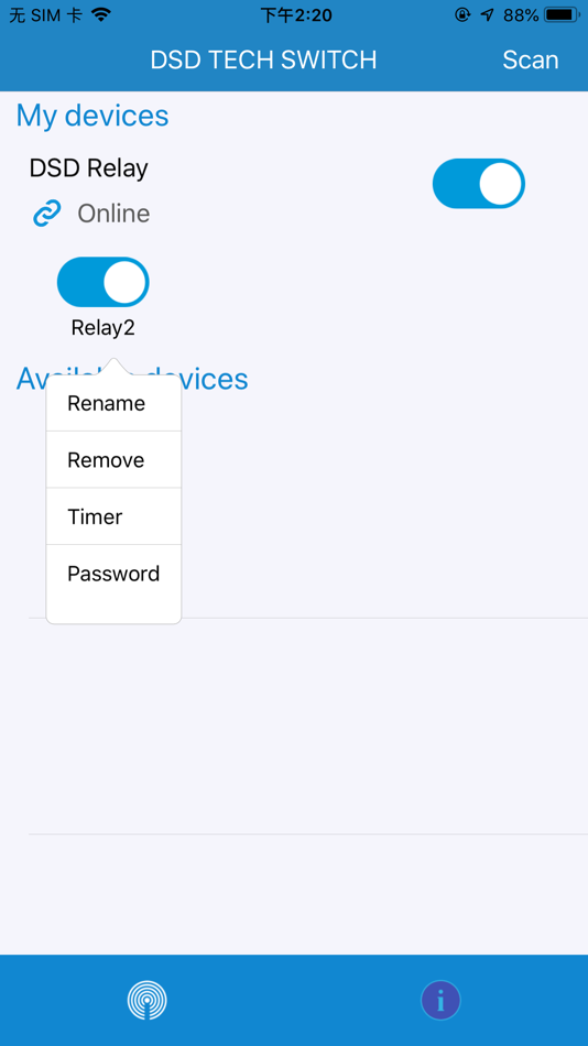 #3. DSD TECH SWITCH (iOS) 由: DongGuan DESHIDE TECHNOLOGY CO.,LTD