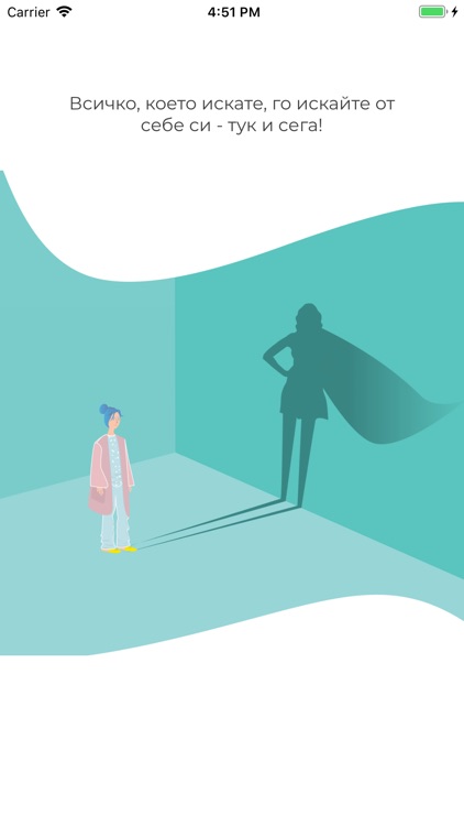 АНИМА screenshot-3