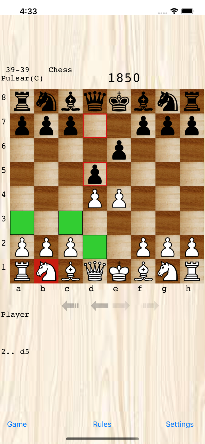 Pulsar Chess Engine screenshot 2