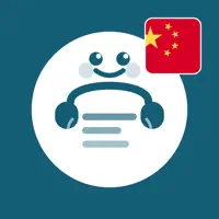 Speak Chinese - EchoLingo