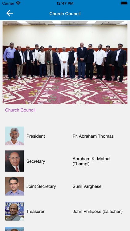 IPCPCK DIGI Touch 2020 screenshot-4