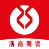 浙期汇 icon