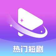 星河剧场