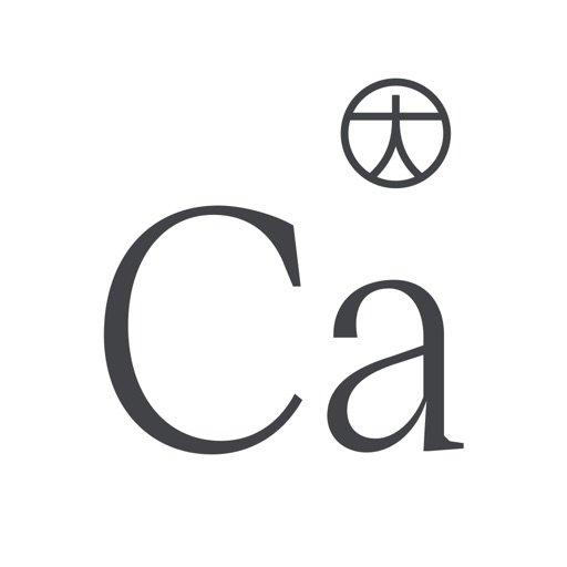 Huma Cardio Download