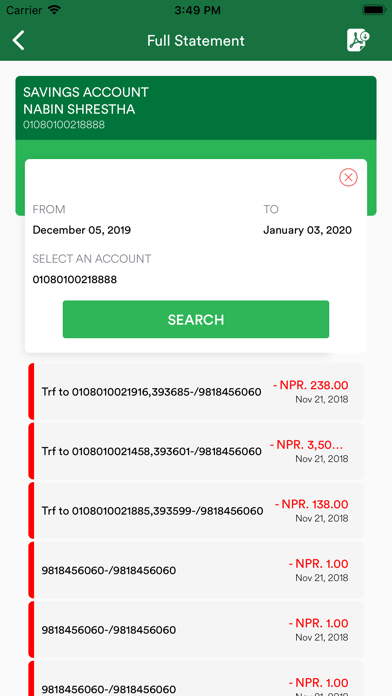 Green Smart Screenshot 7 of 7